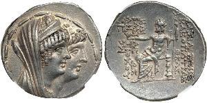 1 Tetradrachm Séleucides (312BC-63 BC) Argent 