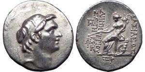 1 Tetradrachm Séleucides (312BC-63 BC) Argent Demetrius I Soter (185BC - 150BC)