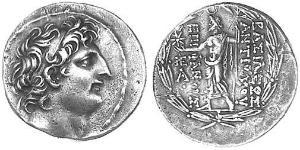 1 Tetradrachm Séleucides (312BC-63 BC) Argent 