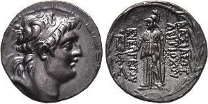 1 Tetradrachm Séleucides (312BC-63 BC) Argent Antiochos VII Evergète (?-129BC)