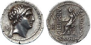 1 Tetradrachm Séleucides (312BC-63 BC) Argent Demetrius I Soter (185BC - 150BC)