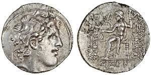 1 Tetradrachm Séleucides (312BC-63 BC) Argent Alexander I Balas (150-145 BC)