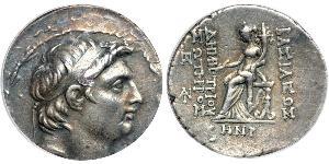 1 Tetradrachm Séleucides (312BC-63 BC) Argent Demetrius I Soter (185BC - 150BC)