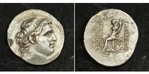 1 Tetradrachm Séleucides (312BC-63 BC) Argent Demetrius I Soter (185BC - 150BC)