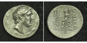 1 Tetradrachm Séleucides (312BC-63 BC) Argent Demetrius I Soter (185BC - 150BC)