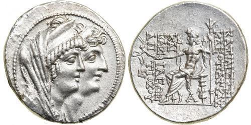 1 Tetradrachm Séleucides (312BC-63 BC) Argent 