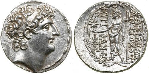 1 Tetradrachm Séleucides (312BC-63 BC) Argent 