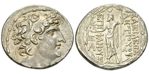 1 Tetradrachm Séleucides (312BC-63 BC) Argent 