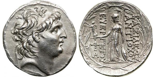 1 Tetradrachm Séleucides (312BC-63 BC) Argent Antiochos VII Evergète (?-129BC)