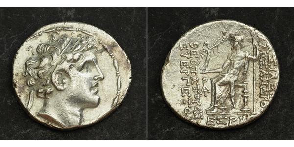 1 Tetradrachm Séleucides (312BC-63 BC) Argent Alexander I Balas (150-145 BC)