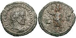 1 Tetradrachm Roman Empire (27BC-395) Billon Volusianus (235-253)