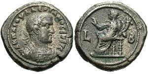 1 Tetradrachm Roman Empire (27BC-395) Billon Valerian I (193-260)