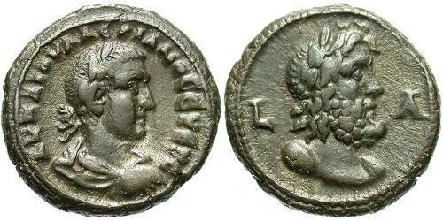 1 Tetradrachm Roman Empire (27BC-395) Billon Valerian I (193-260)