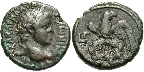 1 Tetradrachm Roman Empire (27BC-395) Billon Elagabalus (203-222)