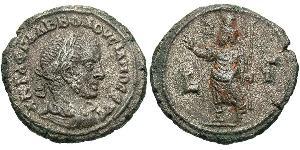 1 Tetradrachm 羅馬帝國 Billon Volusianus (235-253)