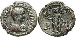 1 Tetradrachm Empire romain (27BC-395) Billon Argent Severus Alexander (208-235)