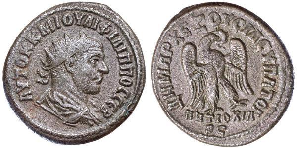 1 Tetradrachm Empire romain (27BC-395) Billon Argent Philippe I (204-249)