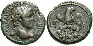 1 Tetradrachm Römische Kaiserzeit (27BC-395) Billon Silber Elagabal (203-222)