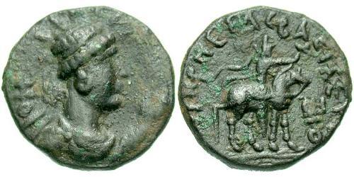 1 Tetradrachm Empire kouchan (60-375) Bronze Vima Takto