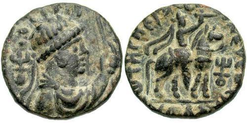 1 Tetradrachm Empire kouchan (60-375) Bronze Vima Takto