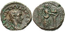 1 Tetradrachm Empire romain (27BC-395) Bronze Claude II  (213-270)
