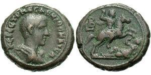 1 Tetradrachm Empire romain (27BC-395) Bronze Herennius Etruscus (227-251)