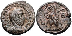 1 Tetradrachm Empire romain (27BC-395) Bronze Gallien (218-268)