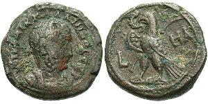 1 Tetradrachm Empire romain (27BC-395) Bronze Gallien (218-268)