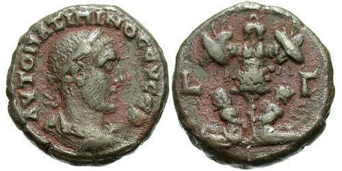 1 Tetradrachm Empire romain (27BC-395) Bronze Maximin I (173-238)