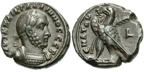 1 Tetradrachm Empire romain (27BC-395) Bronze Gallien (218-268)