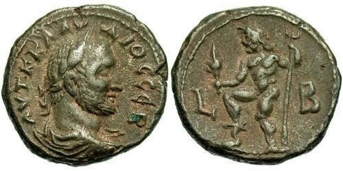 1 Tetradrachm Empire romain (27BC-395) Bronze Claude II  (213-270)