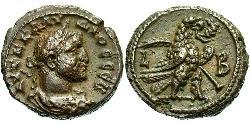 1 Tetradrachm Roman Empire (27BC-395) Bronze Claudius II  (213-270)