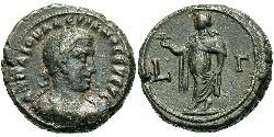 1 Tetradrachm Roman Empire (27BC-395) Bronze Valerian I (193-260)