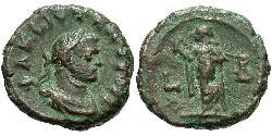 1 Tetradrachm Roman Empire (27BC-395) Bronze Constantine I (272 - 337)