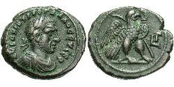 1 Tetradrachm Roman Empire (27BC-395) Bronze Trebonianus Gallus (206-253)