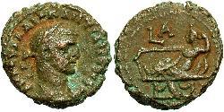 1 Tetradrachm Roman Empire (27BC-395) Bronze Diocletian (244-311)