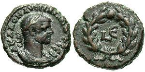 1 Tetradrachm Roman Empire (27BC-395) Bronze Aurelian (215-275)