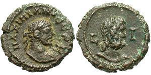 1 Tetradrachm Roman Empire (27BC-395) Bronze Maximianus (250-310)