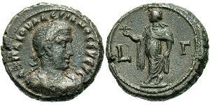 1 Tetradrachm Roman Empire (27BC-395) Bronze Valerian I (193-260)