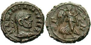 1 Tetradrachm Roman Empire (27BC-395) Bronze Maximianus (250-310)