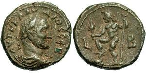 1 Tetradrachm Roman Empire (27BC-395) Bronze Claudius II  (213-270)