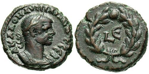 1 Tetradrachm Roman Empire (27BC-395) Bronze Aurelian (215-275)