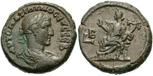 1 Tetradrachm Roman Empire (27BC-395) Bronze Maximinus I Thrax (173-238)