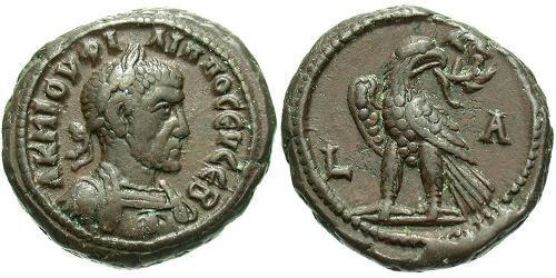 1 Tetradrachm Roman Empire (27BC-395) Bronze Philip the Arab (204-249)