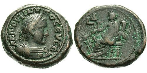 1 Tetradrachm Roman Empire (27BC-395) Bronze Philip II (237-249)