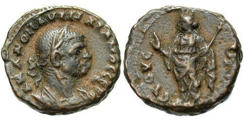 1 Tetradrachm Roman Empire (27BC-395) Bronze Aurelian (215-275)