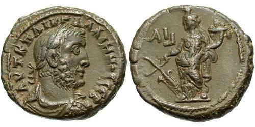 1 Tetradrachm Roman Empire (27BC-395) Bronze Gallienus (218-268)