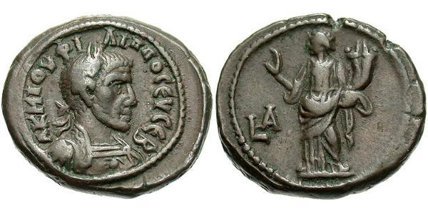 1 Tetradrachm Roman Empire (27BC-395) Bronze Philip the Arab (204-249)