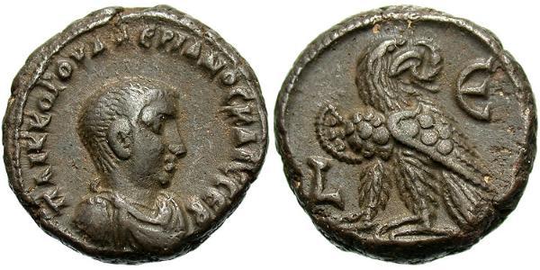 1 Tetradrachm Roman Empire (27BC-395) Bronze Valerian II (?-258)