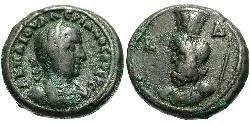 1 Tetradrachm Römische Kaiserzeit (27BC-395) Bronze Valerian I (193-260)
